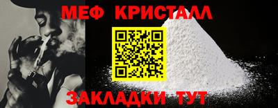 круглые Бугуруслан
