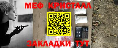 круглые Бугуруслан