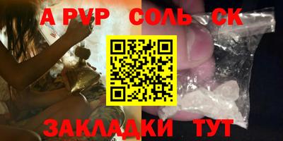 круглые Бугуруслан