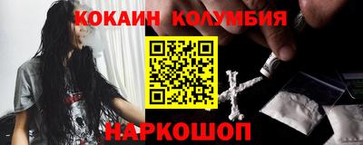 героин Бузулук