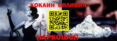 героин Бузулук