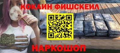 героин Бузулук