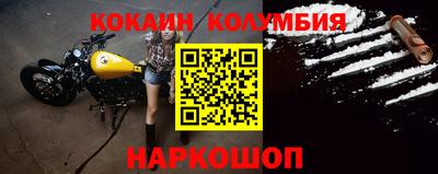 круглые Бугуруслан