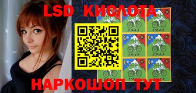 круглые Бугуруслан