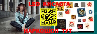 трава Будённовск