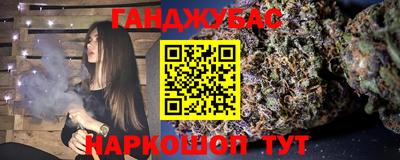 героин Бузулук