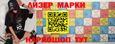 круглые Бугуруслан