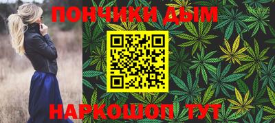 трава Будённовск