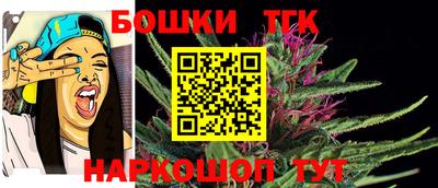 круглые Бугуруслан