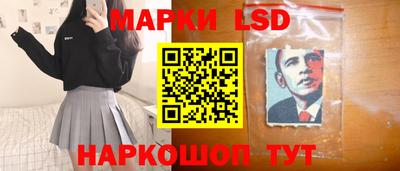 круглые Бугуруслан