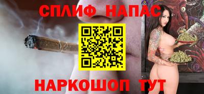 круглые Бугуруслан