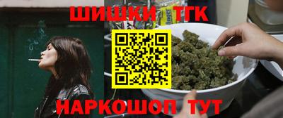 героин Бузулук