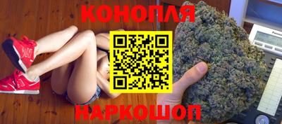 трава Будённовск