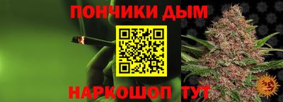 героин Бузулук