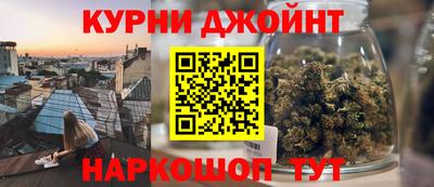 круглые Бугуруслан
