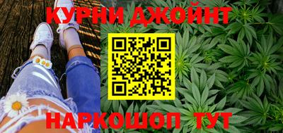 круглые Бугуруслан