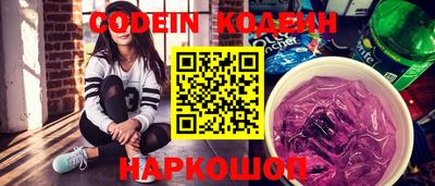 круглые Бугуруслан