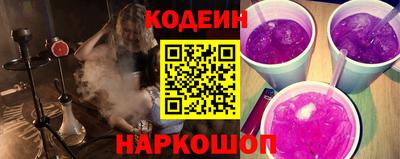 круглые Бугуруслан