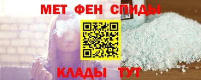 героин Бузулук