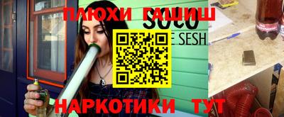 героин Бузулук