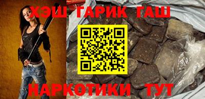 трава Будённовск