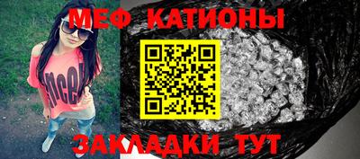 трава Будённовск